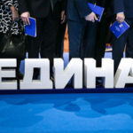 1st stage of United Russia Party's 15th Congress in Moscow