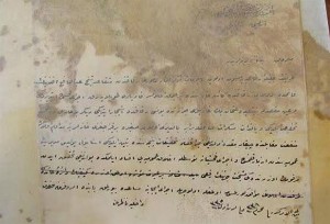 An Ottoman document apparently not faring too well in its new home. Source: T24 news.